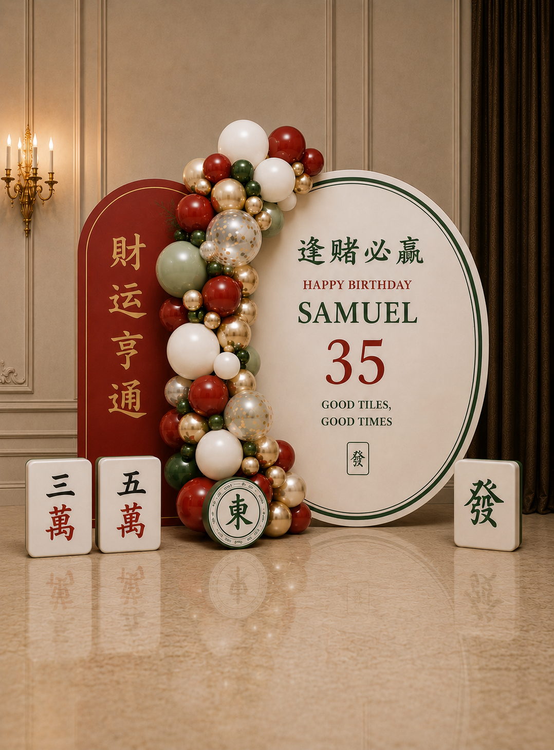 Mahjong theme 5