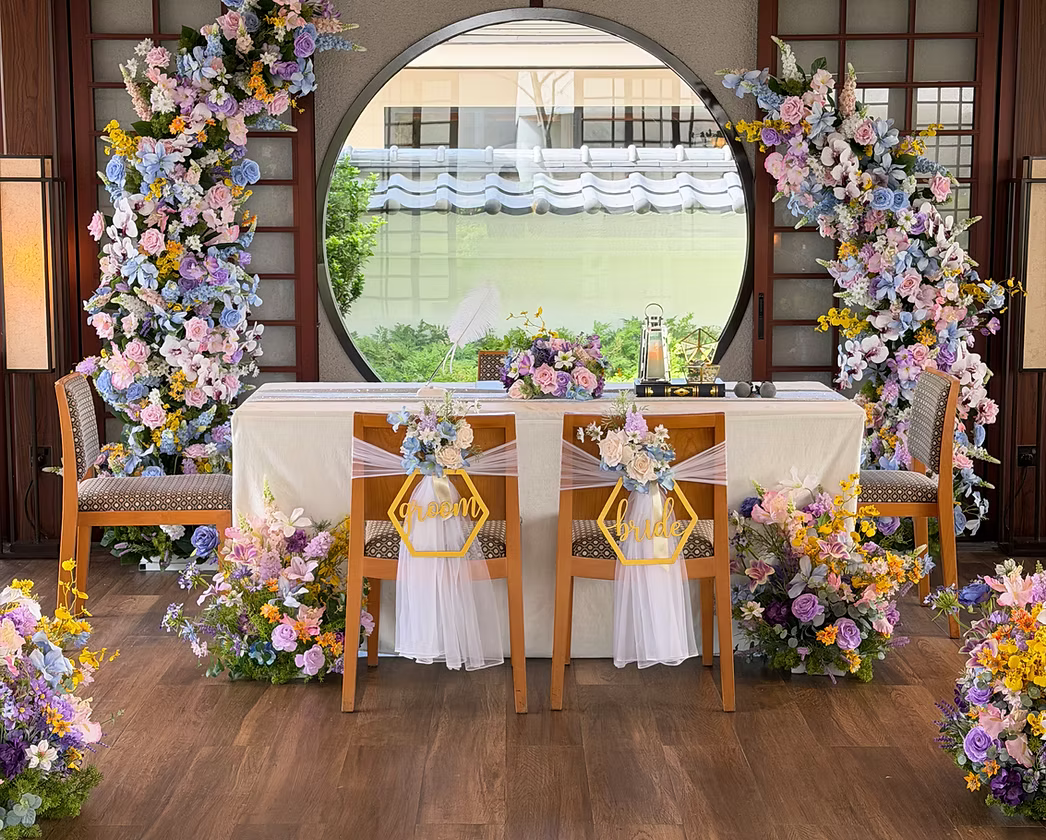 . Wedding Floral Arch