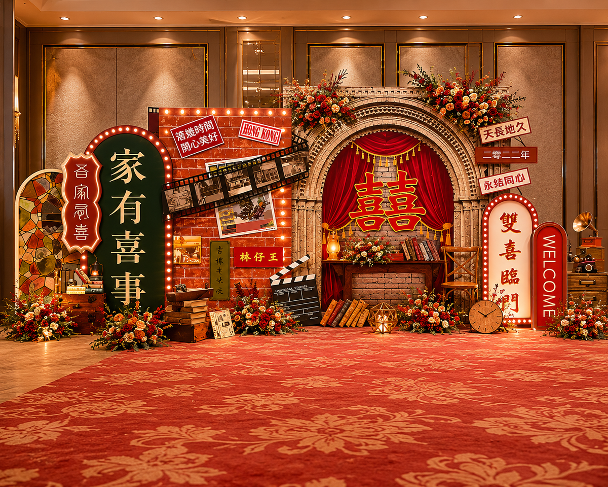 Wedding Backdrop