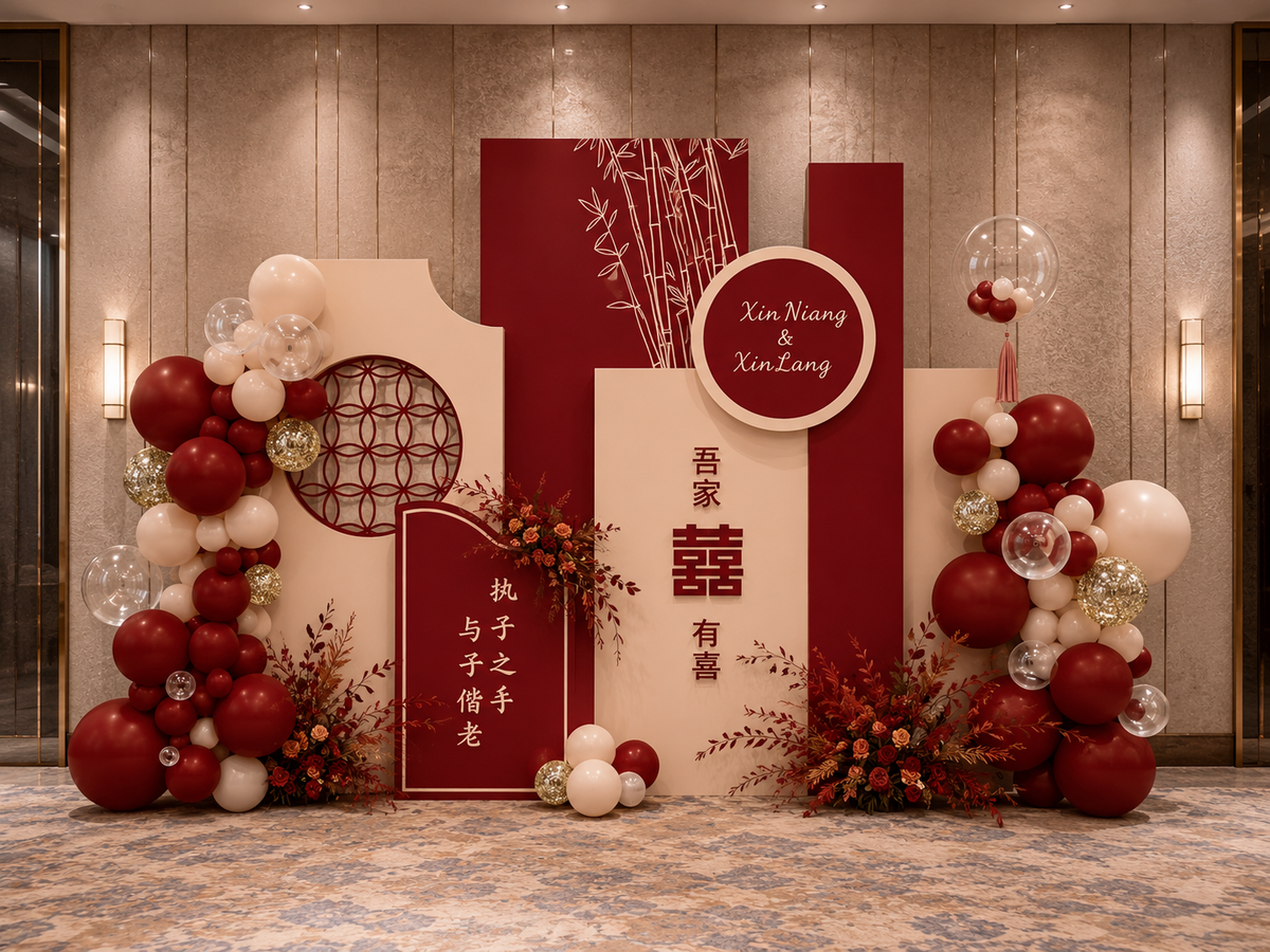 Wedding Backdrop