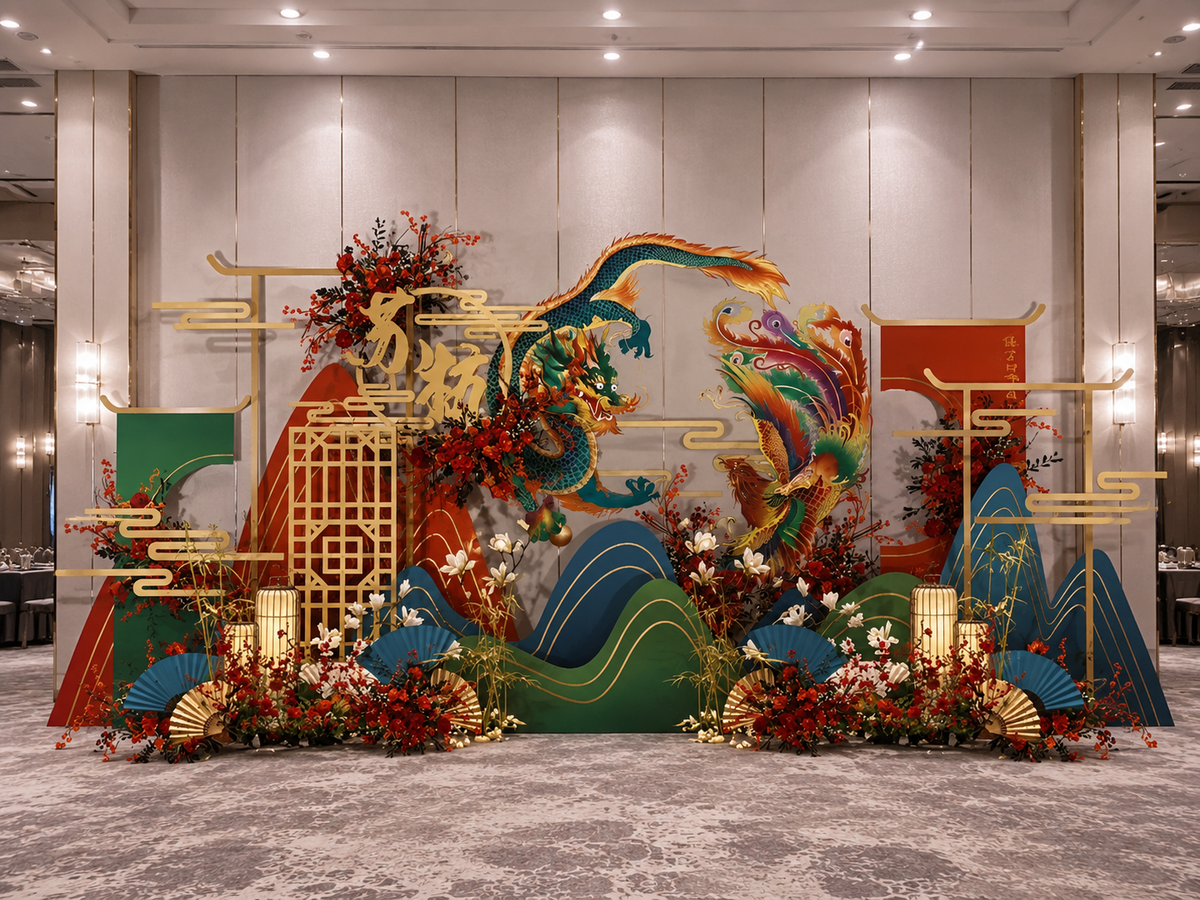 Wedding Backdrop