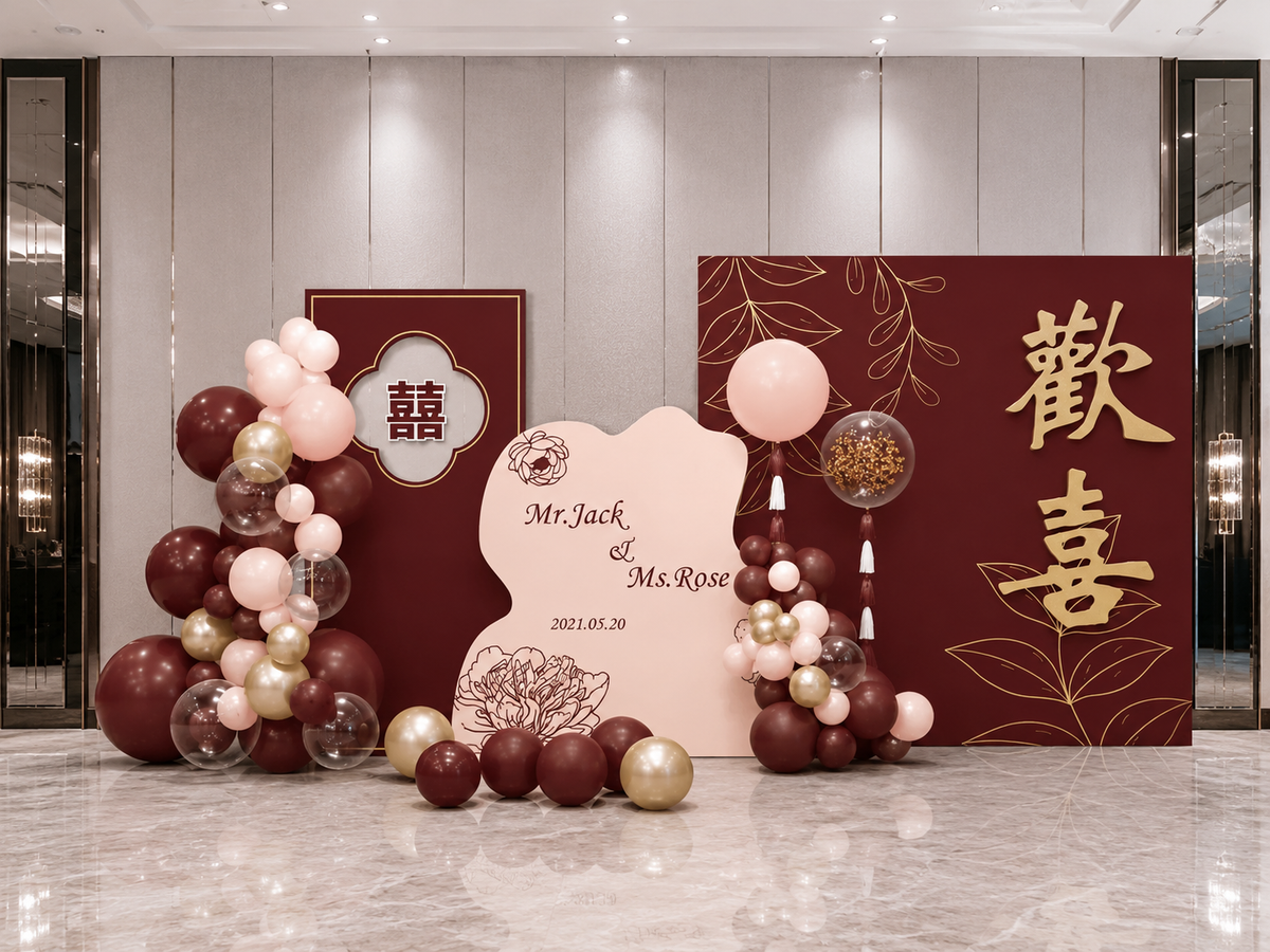 Wedding Backdrop