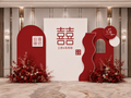 Wedding Backdrop