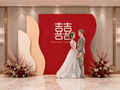 Wedding Backdrop