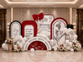 Wedding Backdrop