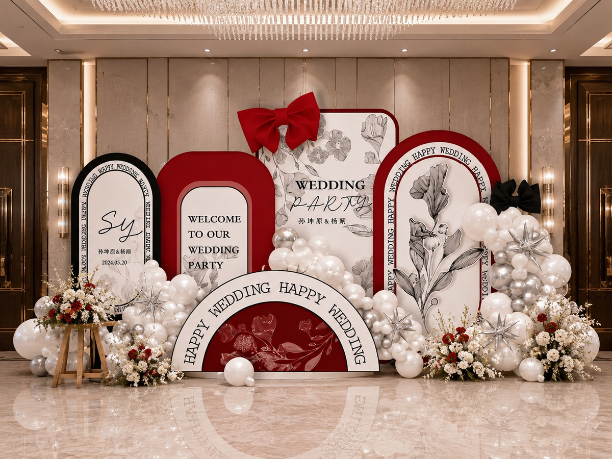Wedding Backdrop