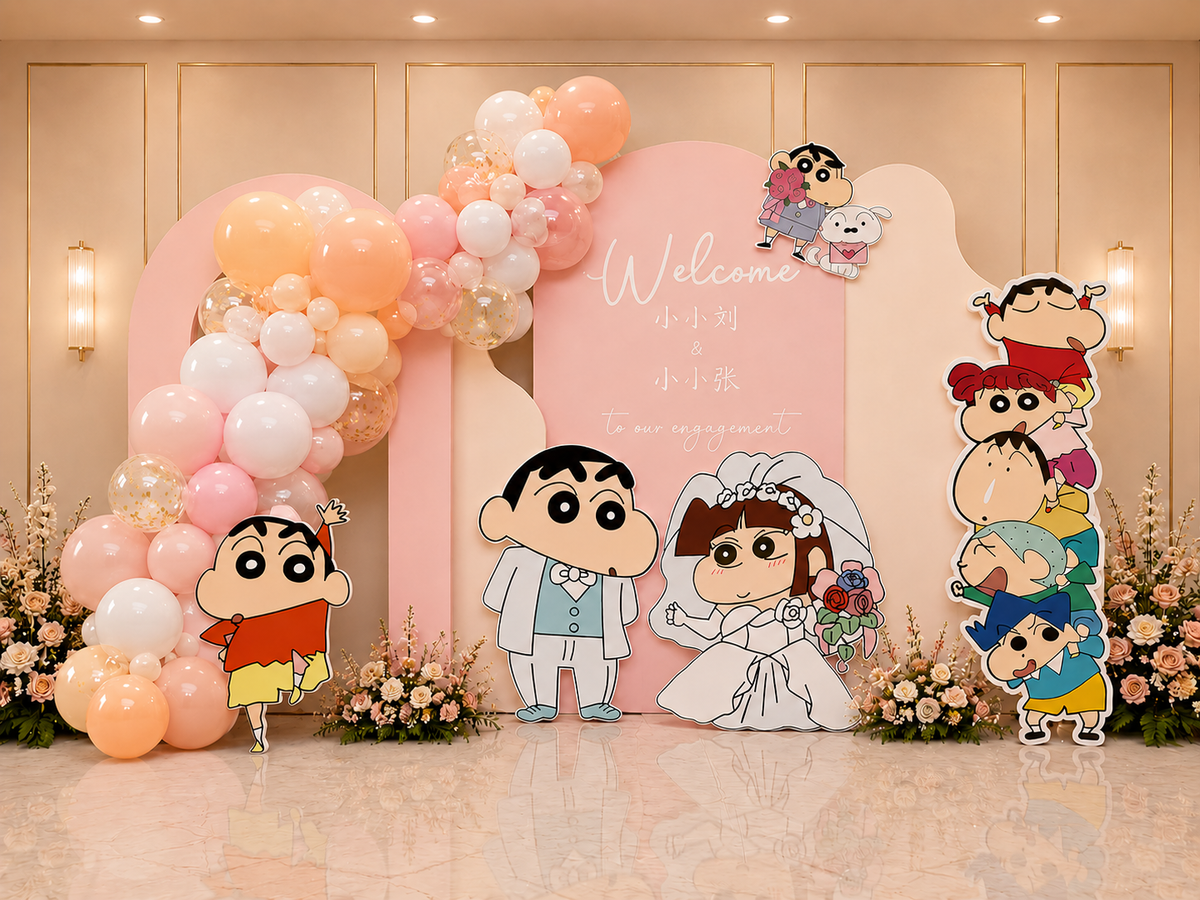 Wedding Backdrop