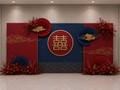 Wedding Backdrop