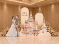 Wedding Backdrop
