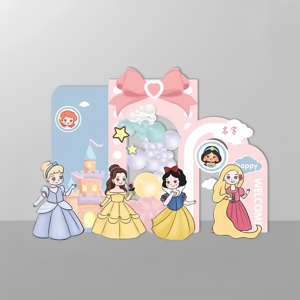 Princess