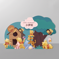 Winnie the pooh
