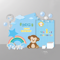 Monkey Backdrop