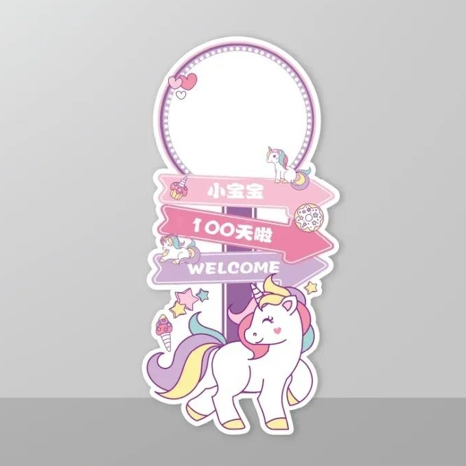 Welcome Board Unicorn