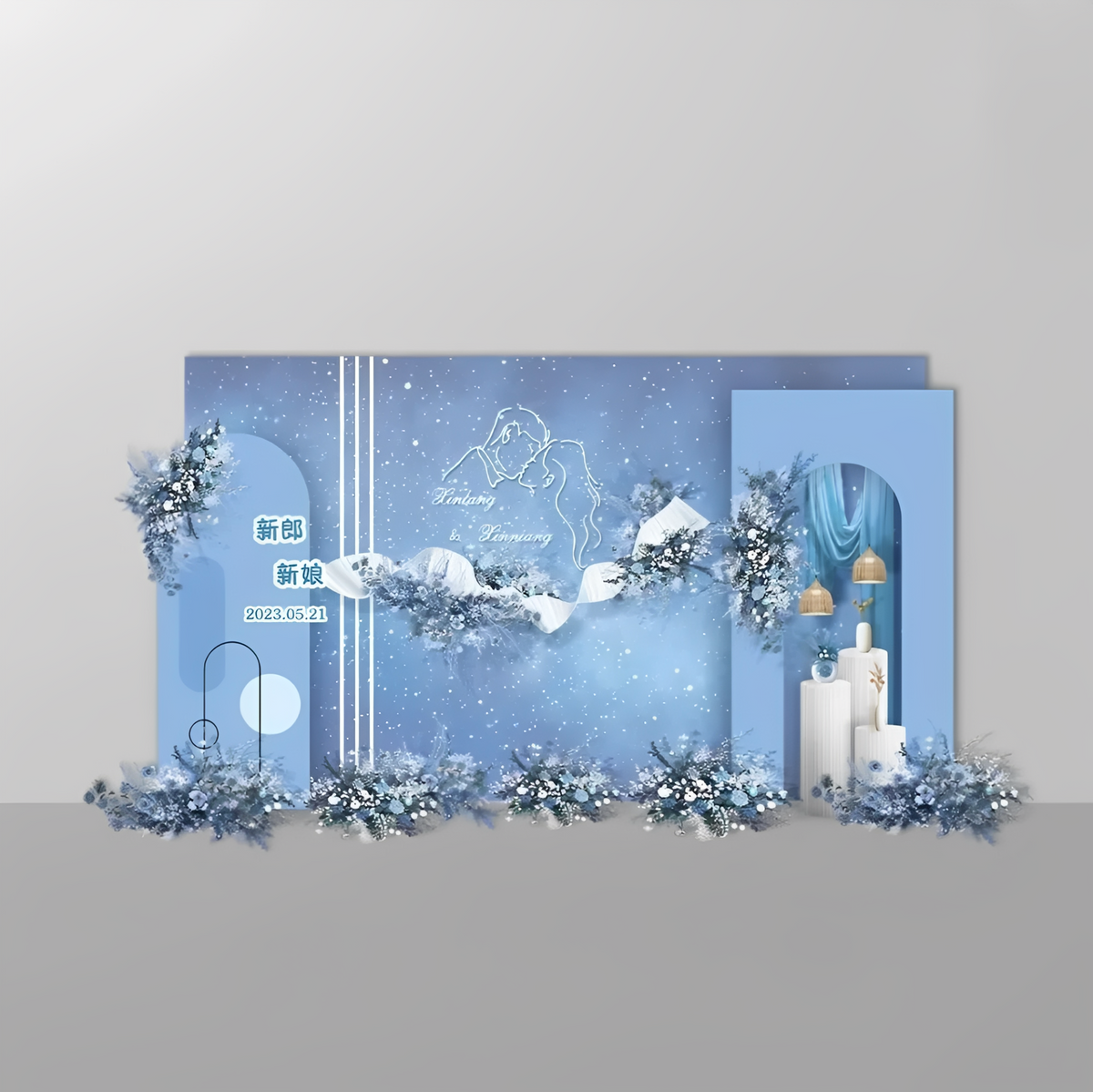 Wedding Backdrop