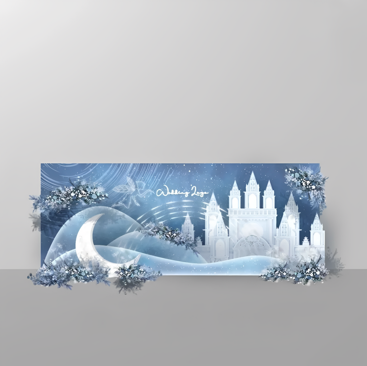 Wedding Backdrop