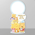 Custom baby picture winnie the poo design