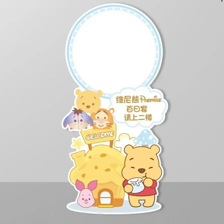 Custom baby picture winnie the poo design
