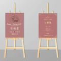 Wedding Welcome Board 6