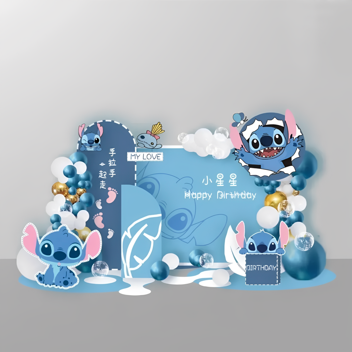 Stitch