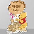 Winnie the Pooh welcome board