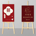 Wedding Welcome Board 13