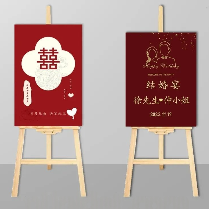 Wedding Welcome Board 13