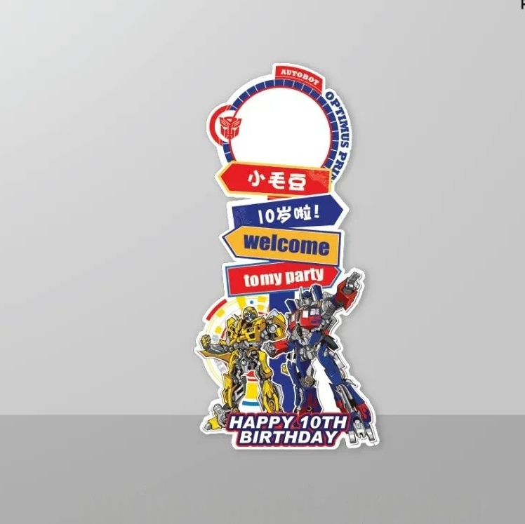 Custom transformer welcome stand with custom image circle