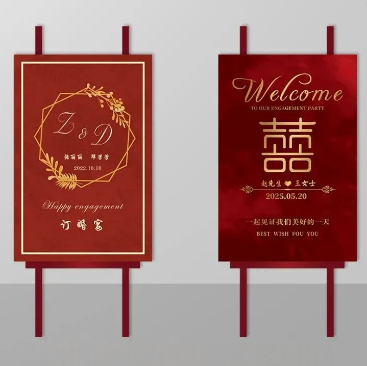 Wedding Welcome Board 16