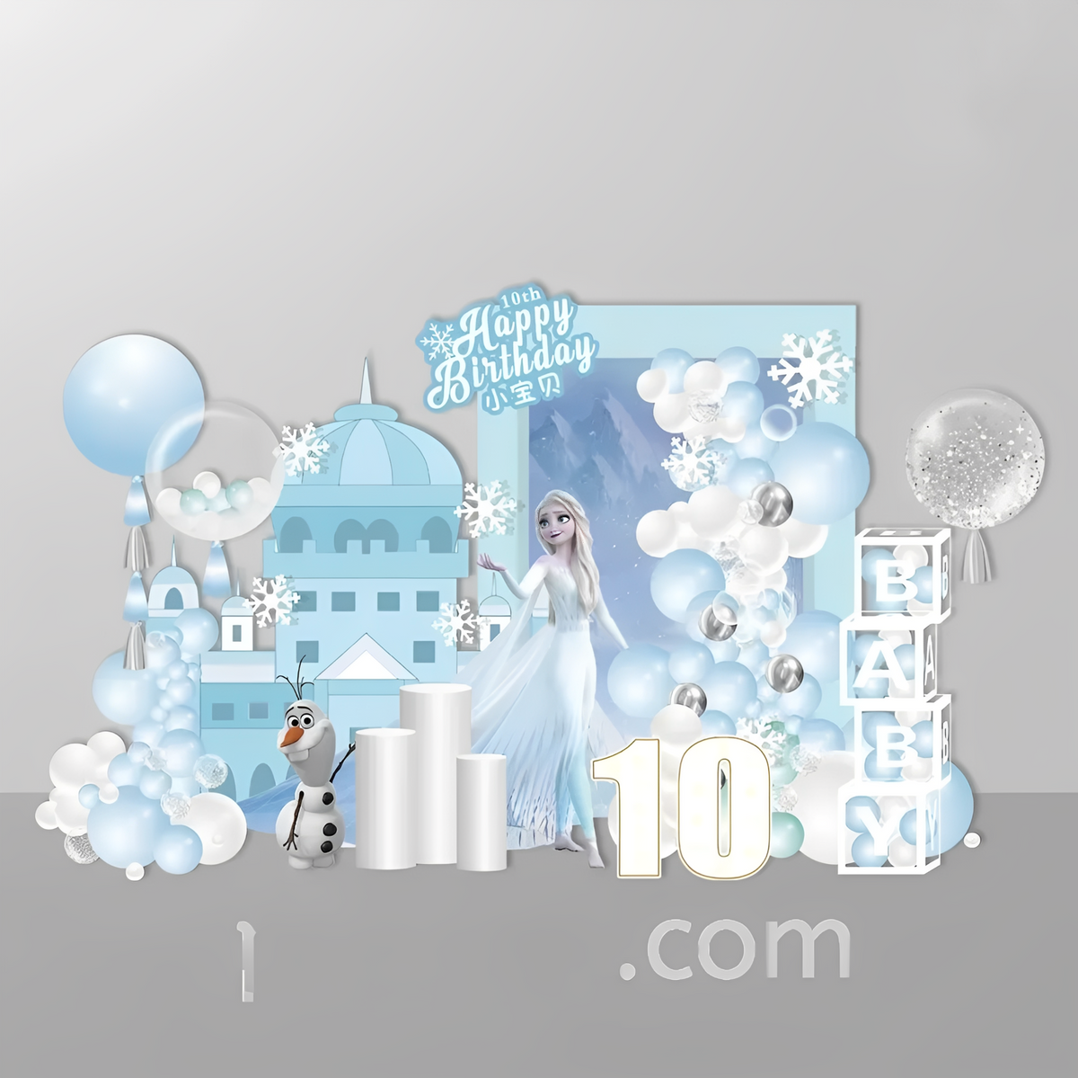 Frozen