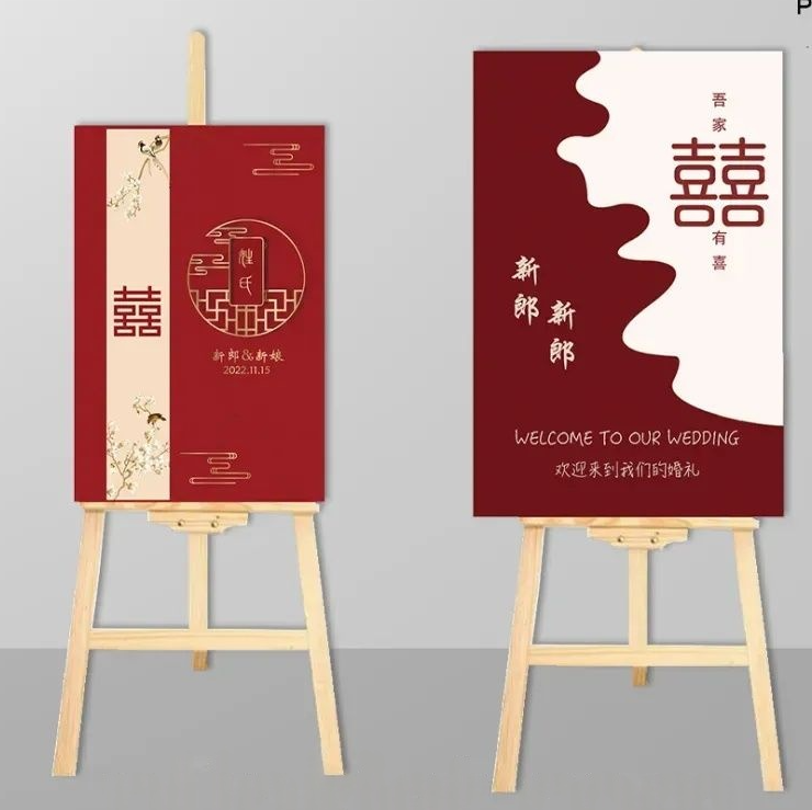 Wedding Welcome Board 18