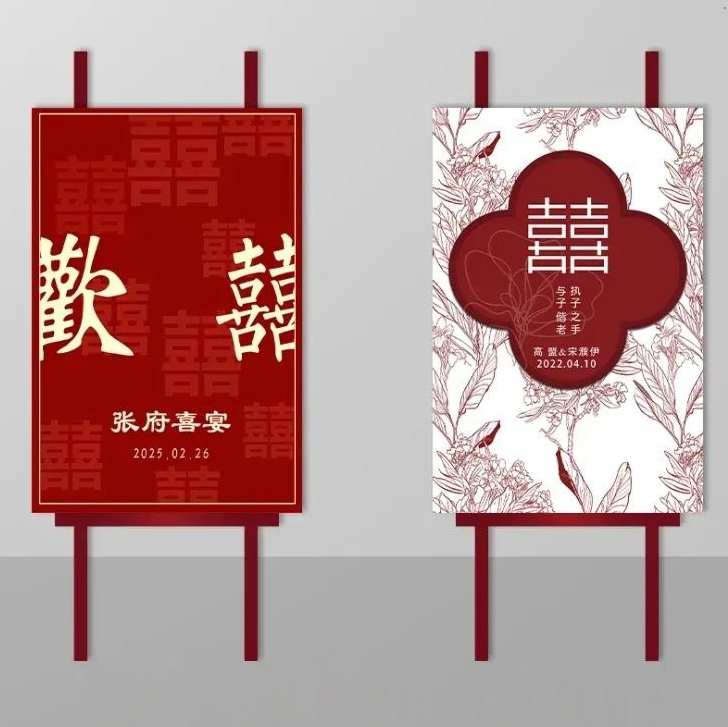 Wedding Welcome Board 27