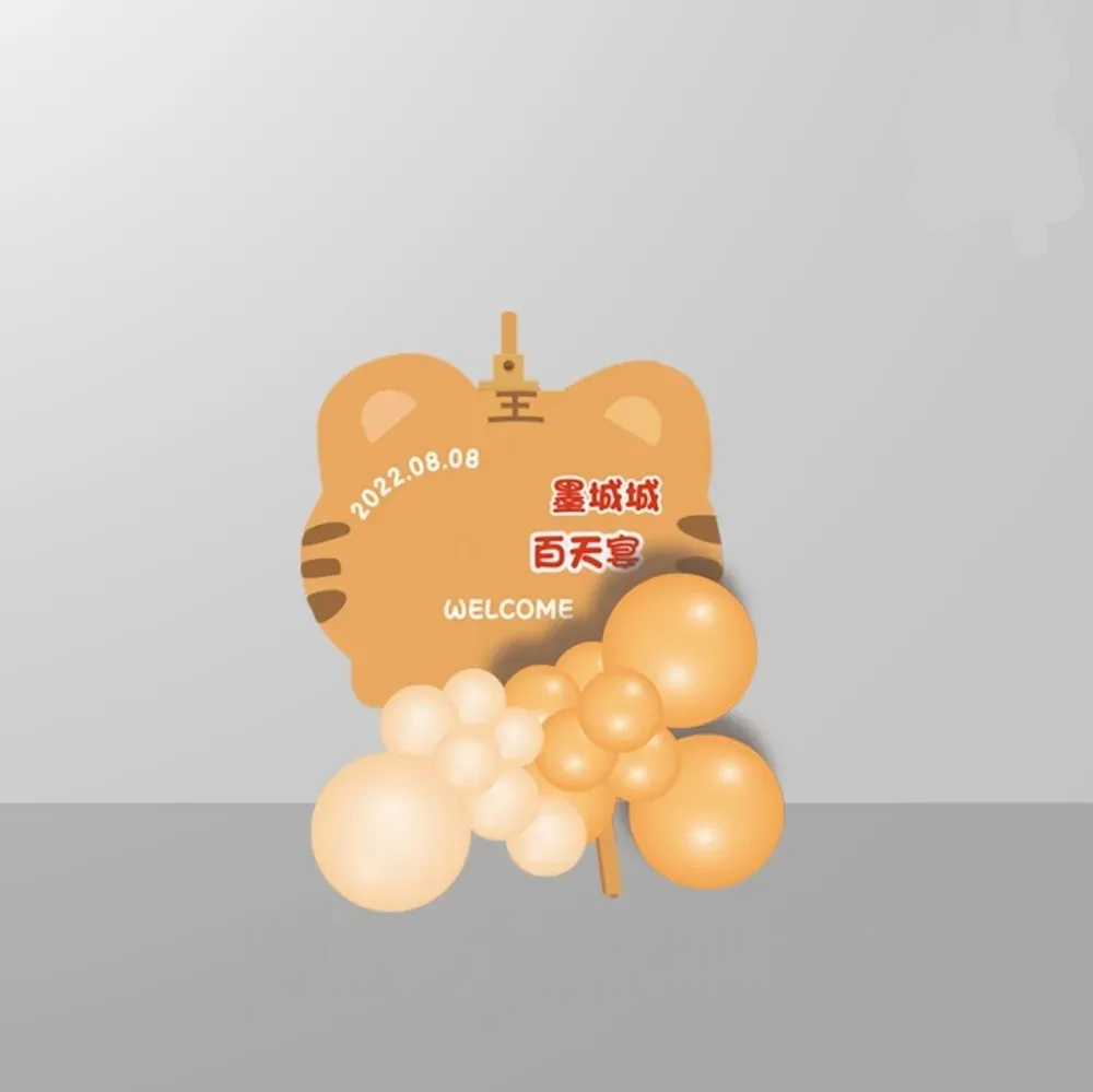 Custom Cutout bear face