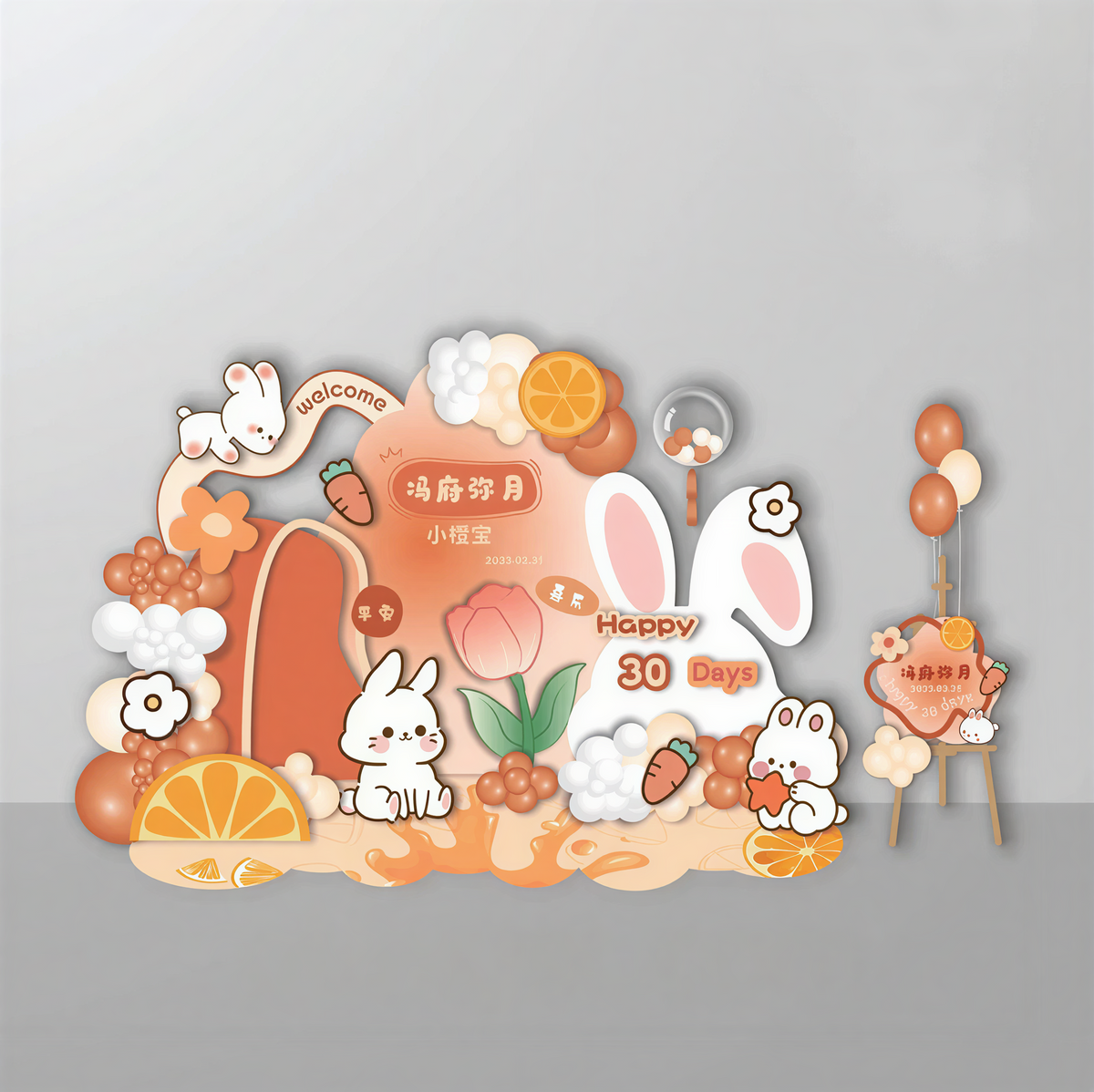 Bunny Backdrop