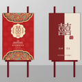 Wedding Welcome Board 32