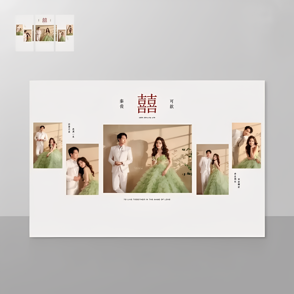 Photo Wedding Backdrop