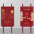 Wedding Welcome Board 37