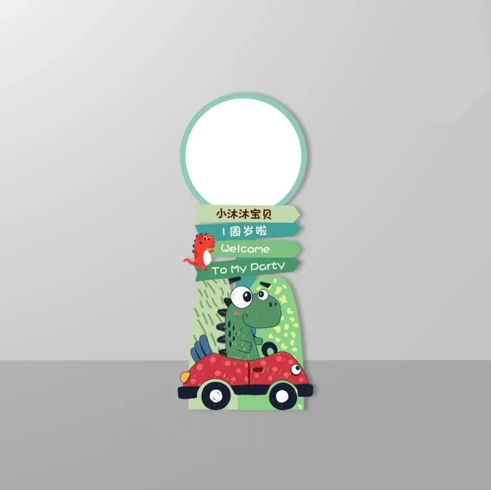 Custom welcome signage