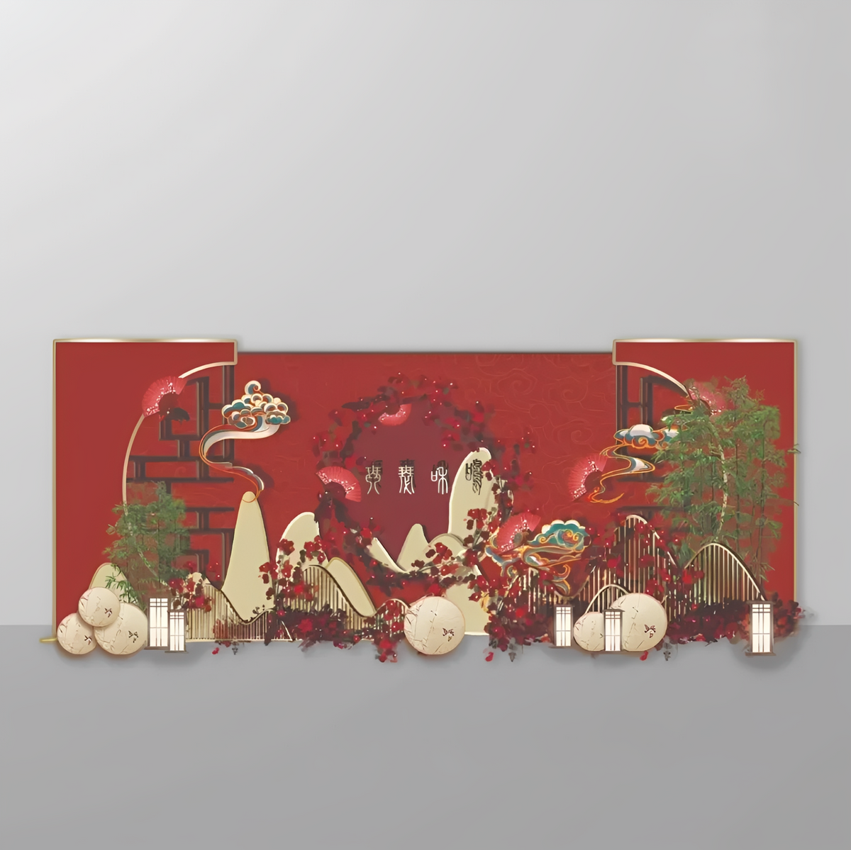 Wedding Backdrop