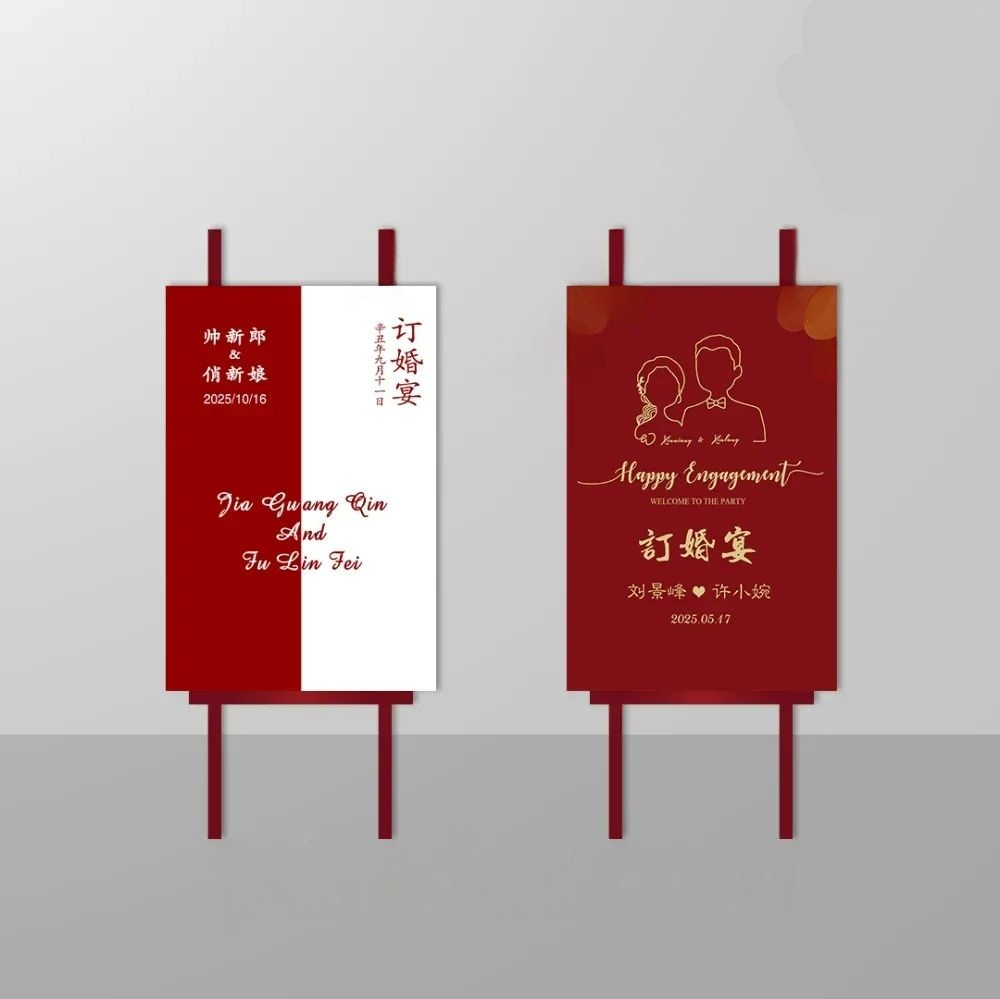 Wedding Welcome Board 42