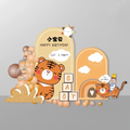 Tiger Backdrop