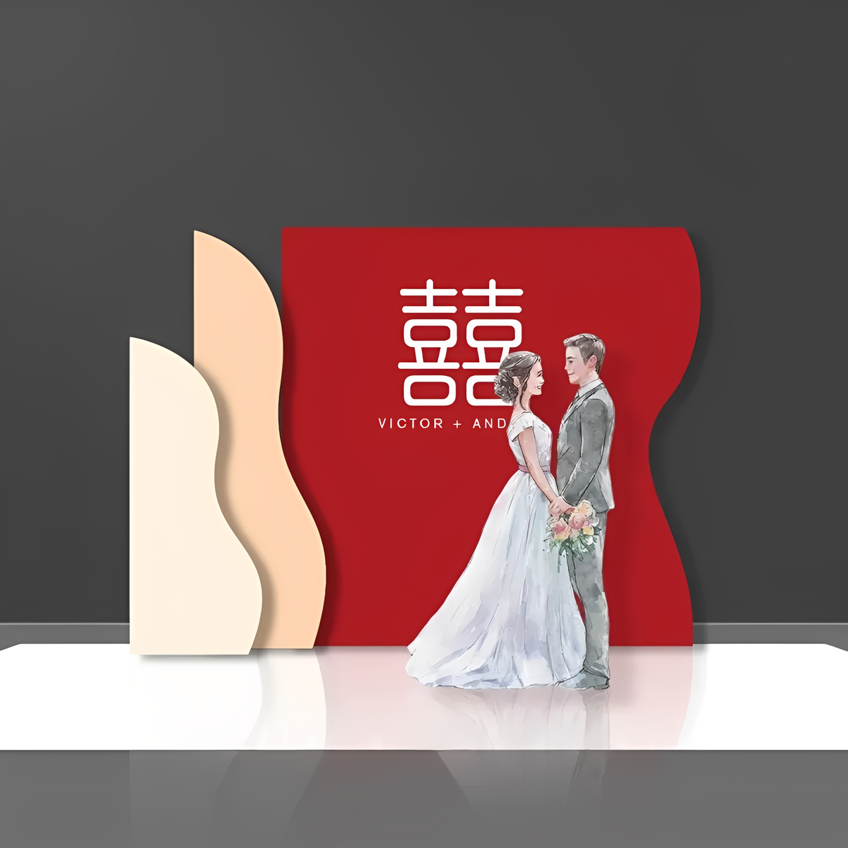 Wedding Backdrop