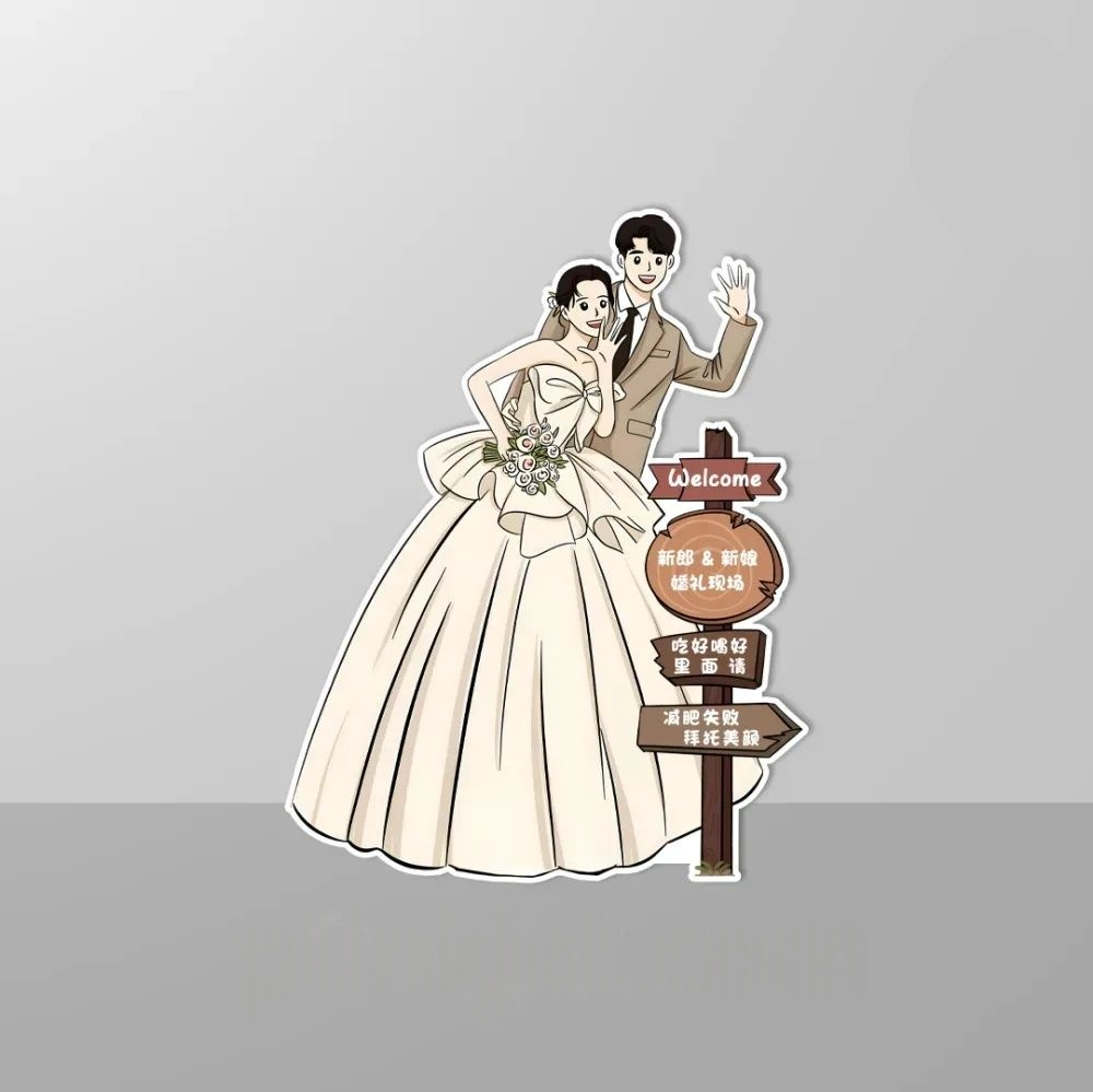 Wedding Welcome Board 44