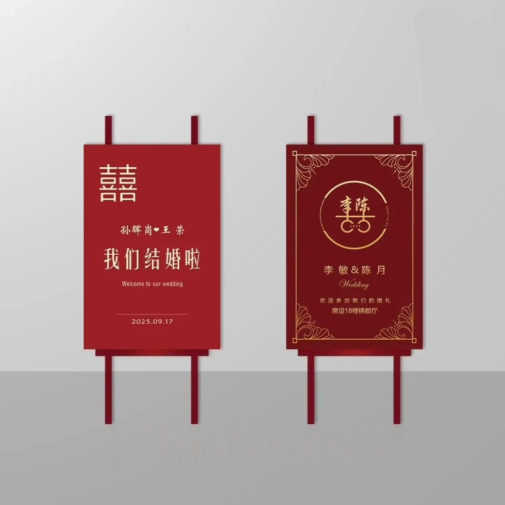 Wedding Welcome Board 46