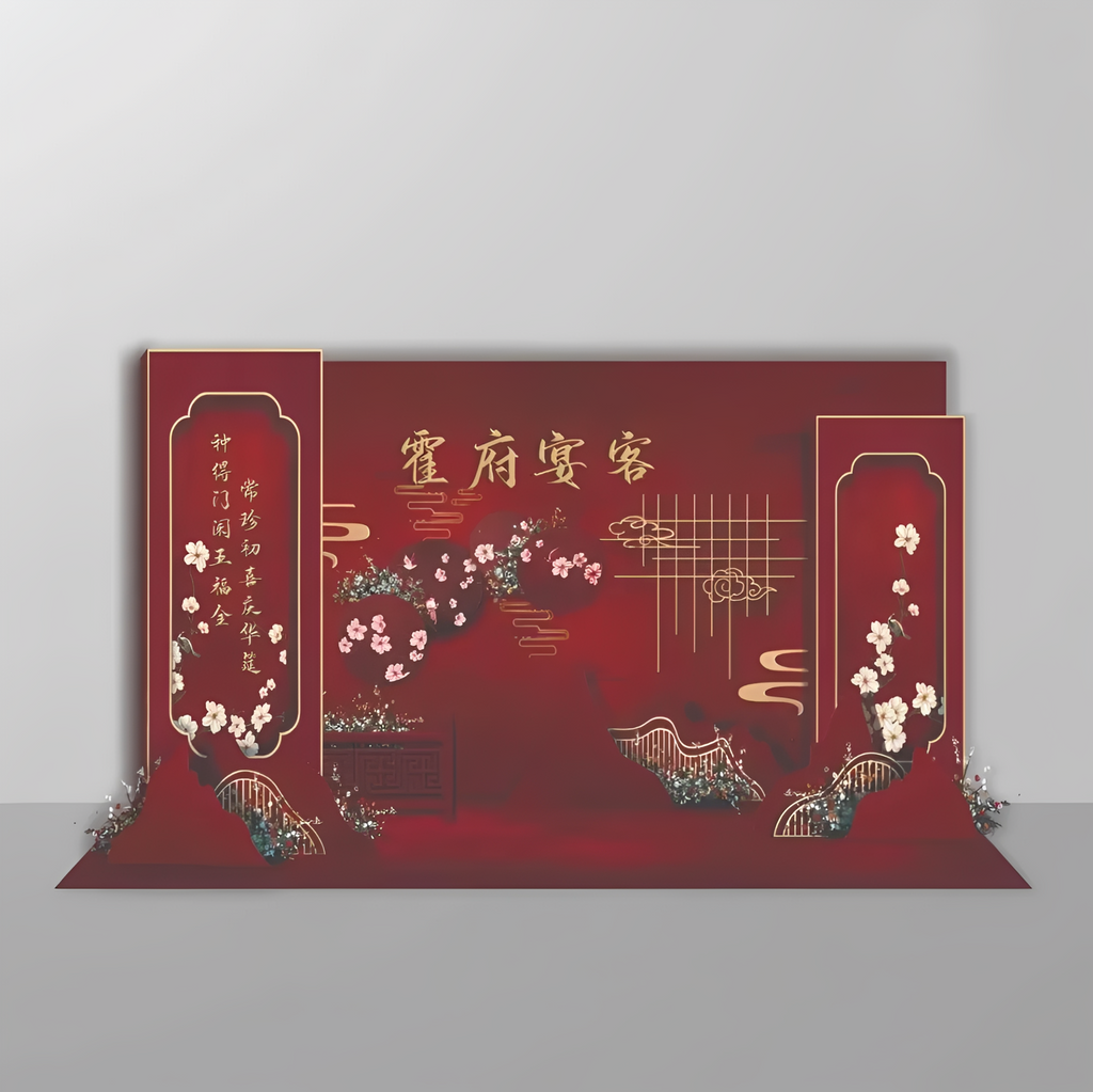 Wedding Backdrop