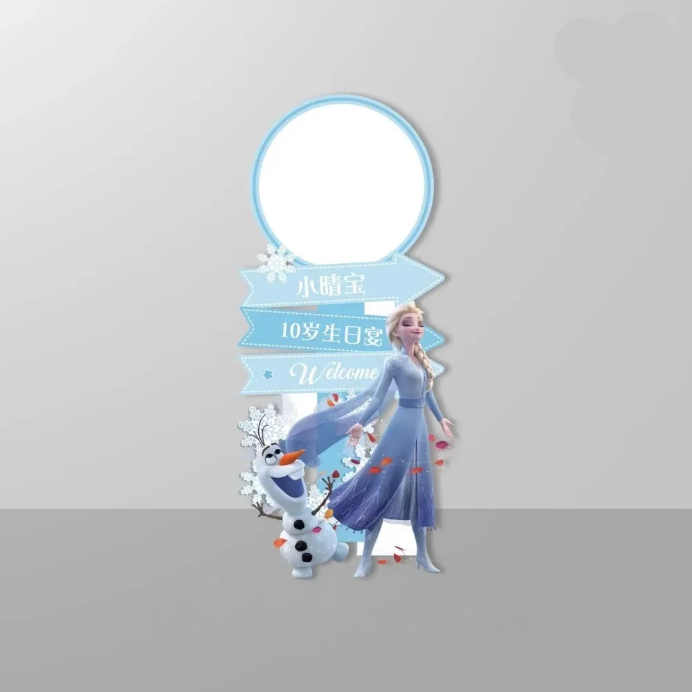 Frozen theme welcome board