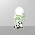 Panda theme welcome board