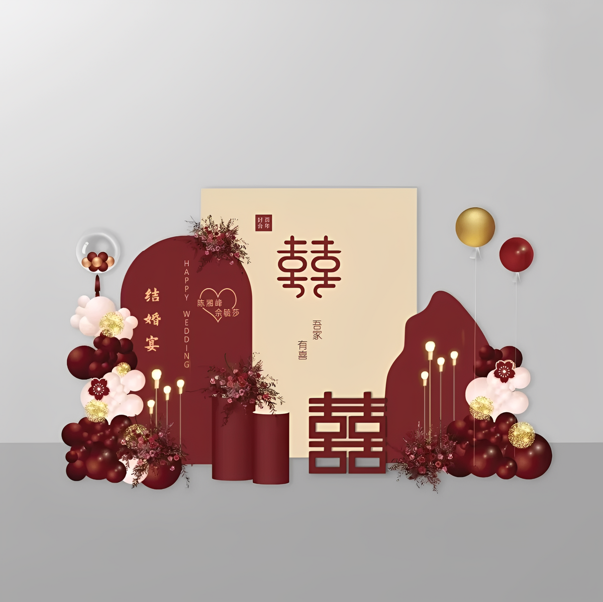Wedding Backdrop