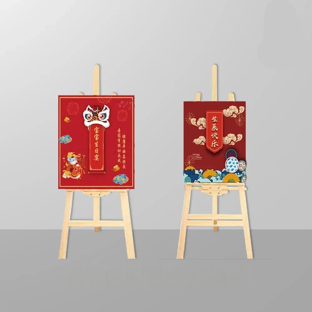 Chinese theme welcome board