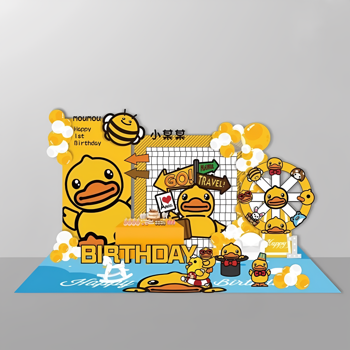 Duck Backdrop