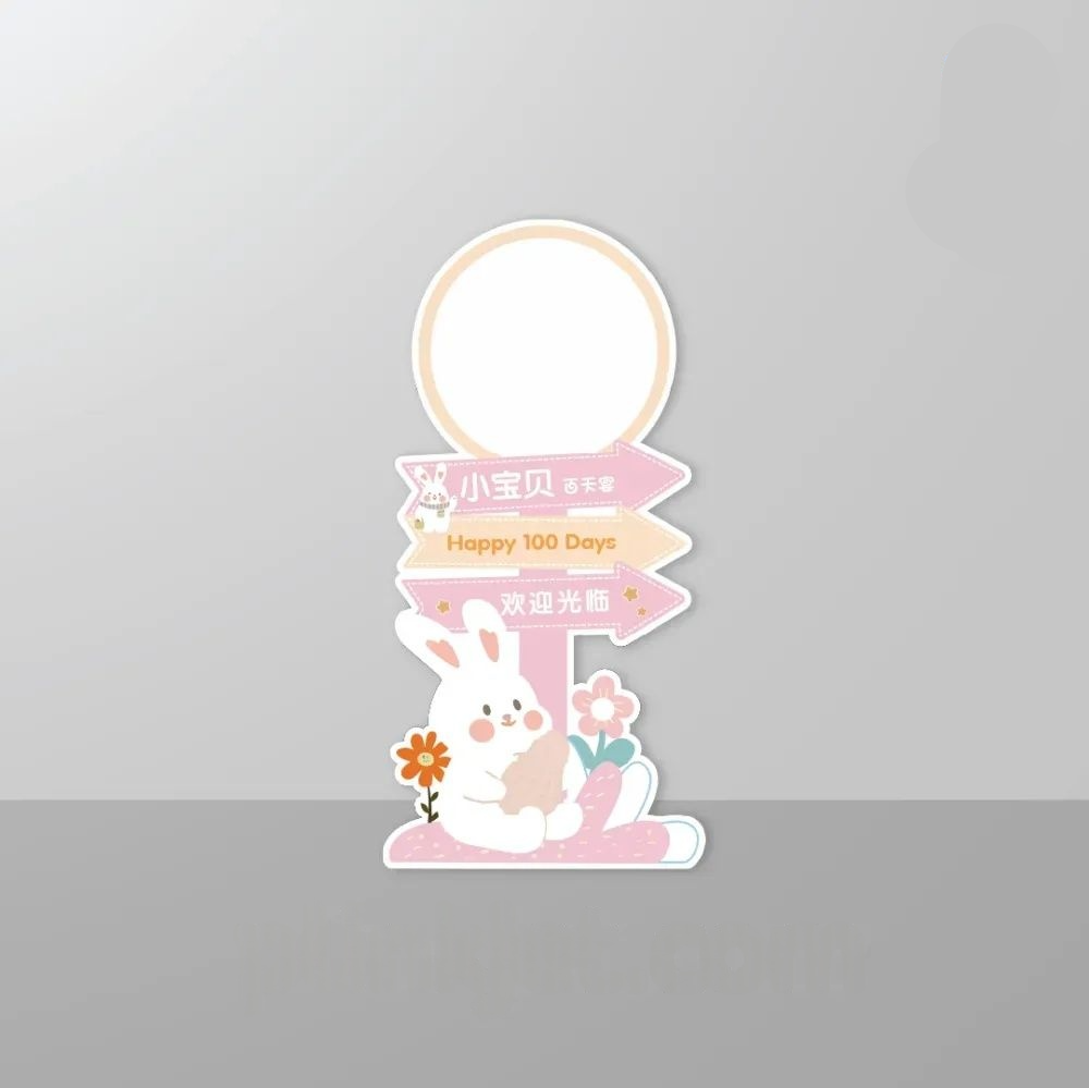 Bunny theme welcome board